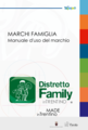 Immagine decorativa per il contenuto Manuale d'uso del marchio - Distretto Family in Trentino