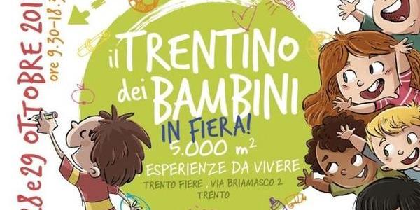 Immagine decorativa per il contenuto Richiedi la tua Family Card al Trentino dei Bambini in fiera